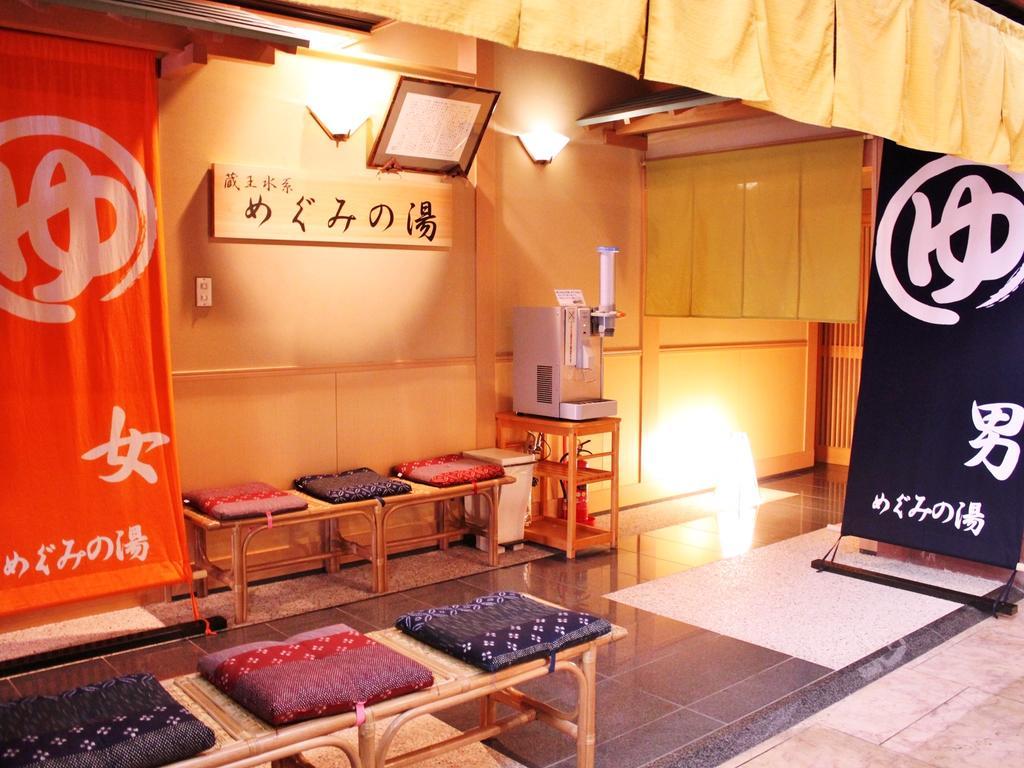 Yamagata Nanokamachi Washington Hotel Dış mekan fotoğraf