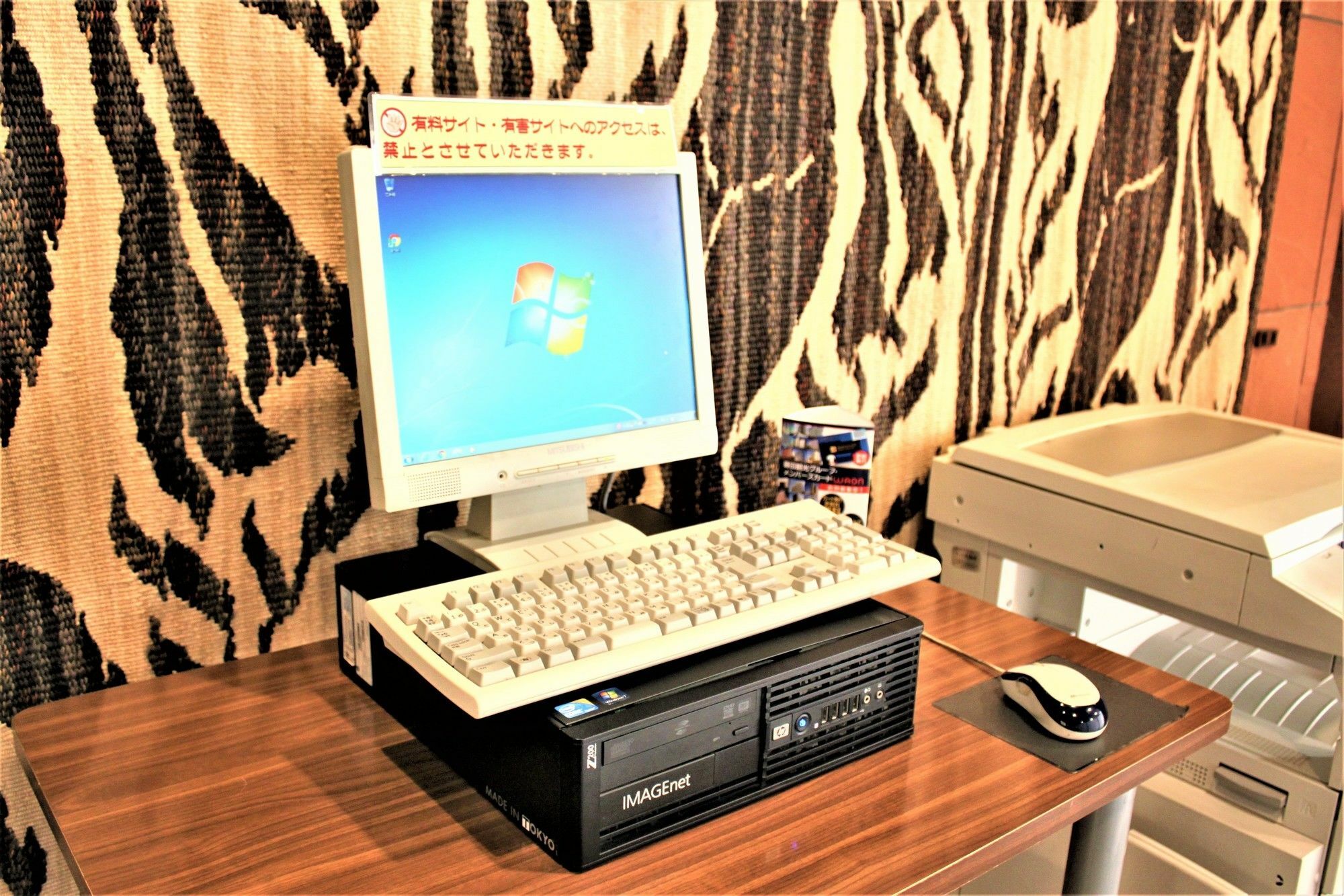 Yamagata Nanokamachi Washington Hotel Dış mekan fotoğraf